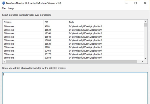 NoVirusThanks Unloaded Module Viewer(恶意软件检测) v1.4