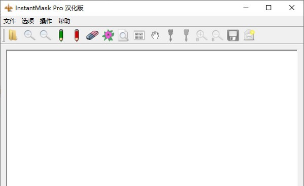 InstantMask Pro(抠图软件) v3.4