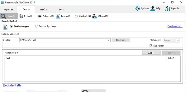 Reasonable NoClone(重复文件查找) v7.0.7.3