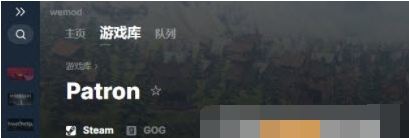 赞助者二十二项修改器 v1.012