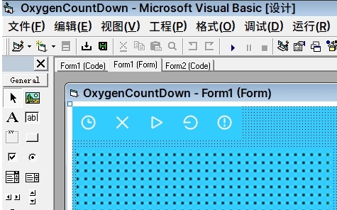 Sundy氧计时(Sundy Oxygen Countdown) v1.5