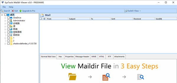 SysTools Maildir Viewer(文件查看工具) v3.4