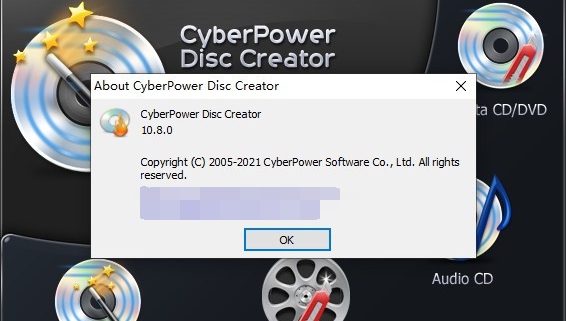 CyberPower Disc Creator(烧录软件) v10.8.5