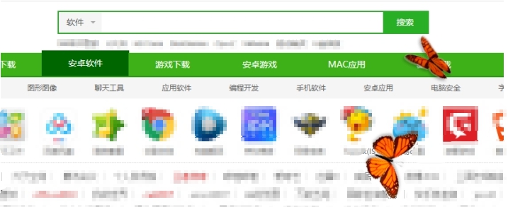 全屏蝴蝶飞舞动态壁纸Butterfly On Desktop v1.94