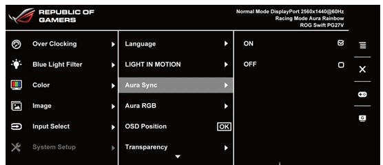 aura sync灯光特效控制软件 v1.07.87