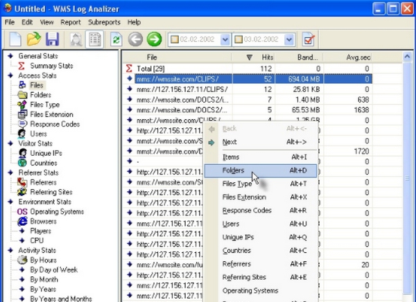 WMS Log Analyzer日志分析工具 v6.8.4
