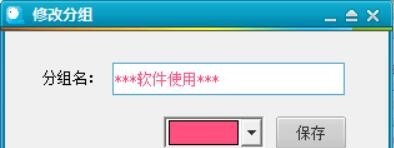 云百件客服聊天助手 v1.11