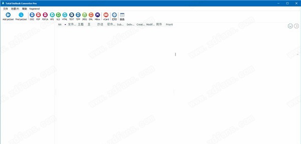 Total Outlook Converter Pro(电子邮件文件格式转换器) v5.1.1.412