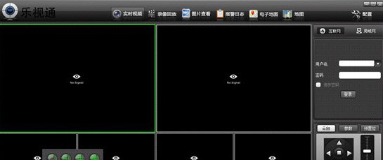 乐视通 v2.8.7.133