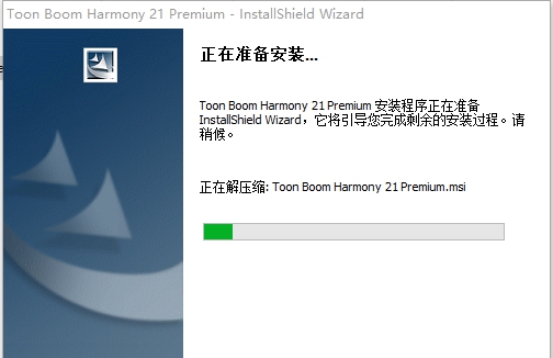 Toon Boom Harmony Premium(2D动画制作工具) v21.0.5