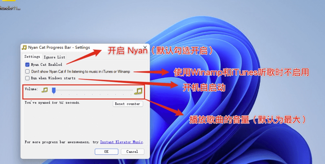 Nyan Cat Progress Bar v2.1.1.7