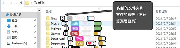 Oversis(文件管理工具) v1.5