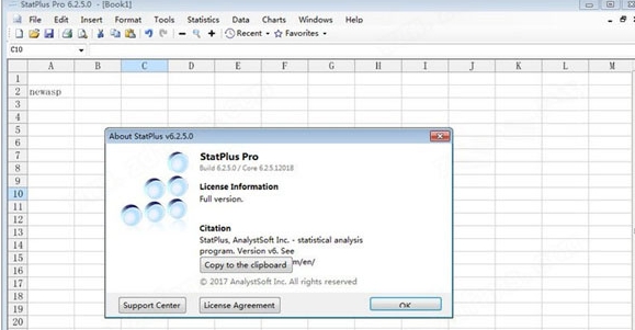 StatPlus Pro v6.2.5.5