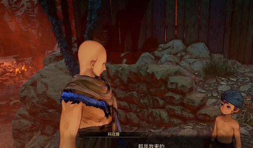 破晓传说男主角光头MOD v1.5