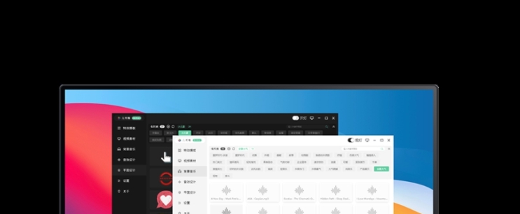 几何箱Giho安装版 v1.3.4