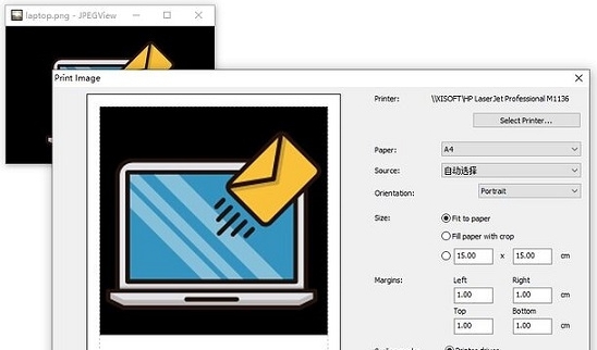 JPEGView简中汉化版 v1.23