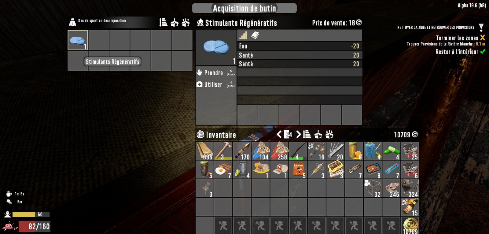 七日杀医疗物品扩展MOD v1.6