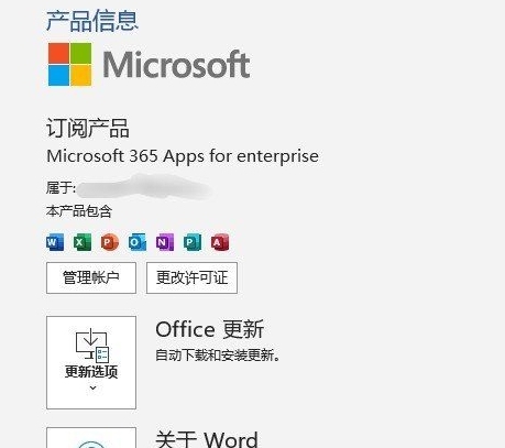 IT工具服务工具箱 v1.1.6