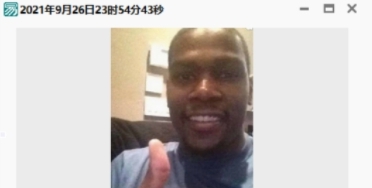 查看QQ高清头像软件 v1.0.5