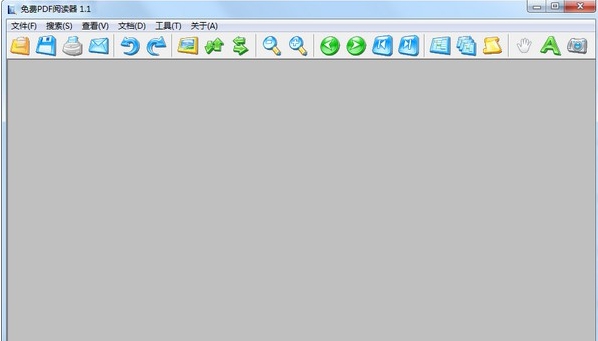 免费PDF阅读器 v1.8