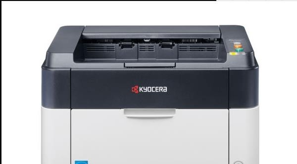 京瓷1040打印机驱动 v5.3.23.09