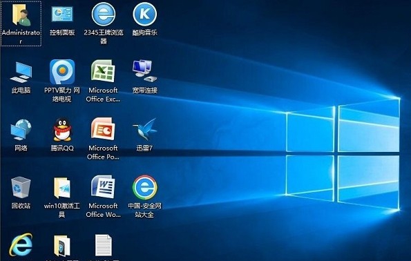 Win10去除快捷方式小箭头工具 v1.6