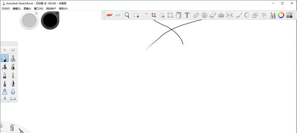 Autodesk SketchBook(画图工具) v8.6.6