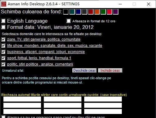 Asman Info Desktop(电子时钟) v2.6.3.8