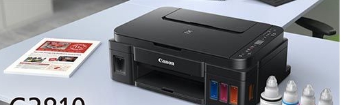 佳能G3810打印机驱动 v1.6