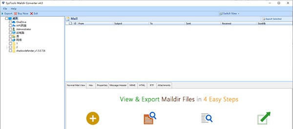 SysTools Maildir Converter(邮件格式转换工具) v4.5