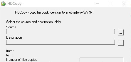 HDCopy(硬盘备份软件) v2.109
