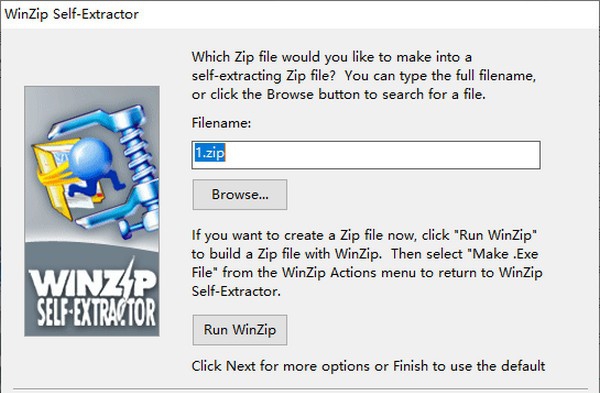 WinZip Self-Extractor(文件解压工具) v4.7