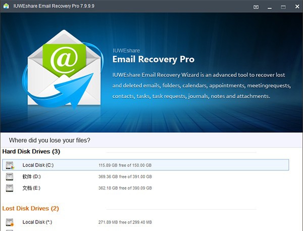 IUWEshare Email Recovery Pro(电子邮件数据恢复工具) v7.9.9.13