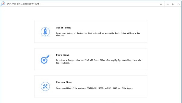 2GB Free Data Recovery Wizard(数据恢复工具) v8.4