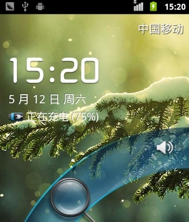 中兴v881驱动 v1.4