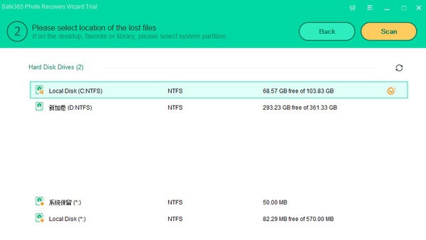 Safe365 Photo recovery Wizard(照片恢复软件) v8.8.9.7