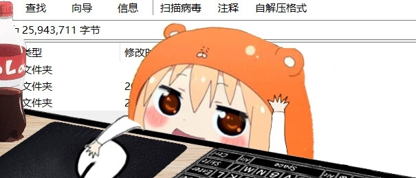 Bongo Cat Mver干物小埋版 v0.1.6.5