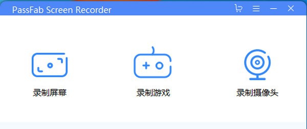 PassFab Screen Recorder(屏幕录制软件) v1.2.3.16