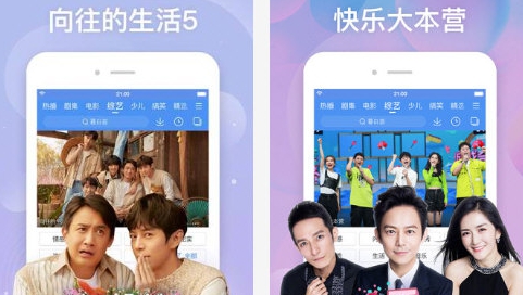 百搜视频hd v7.37.8