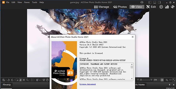 acdsee精简版 v5.0.23