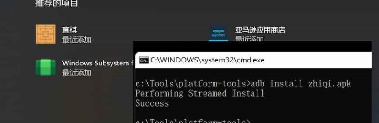 ADB工具SDK Platform Tools v31.0.10