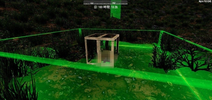 七日杀更多木框块MOD v1.6