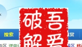 Float(可定义设置图片) v1.12