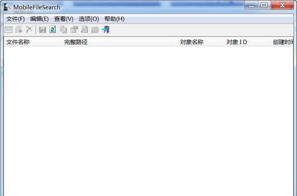 MobileFileSearch(文件查找工具) v1.46
