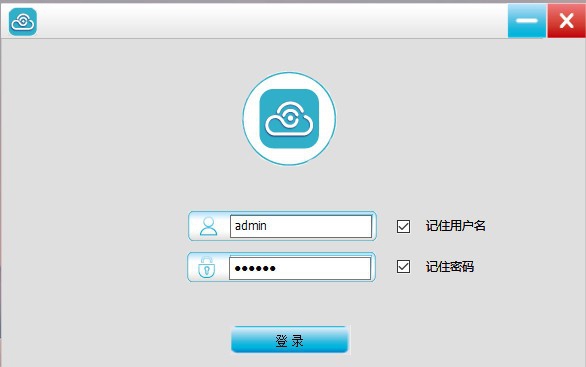 BlueCam(摄像机监控软件) v1.6