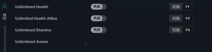 太空战舰死亡之翼无限生命修改器 v2021.10.33