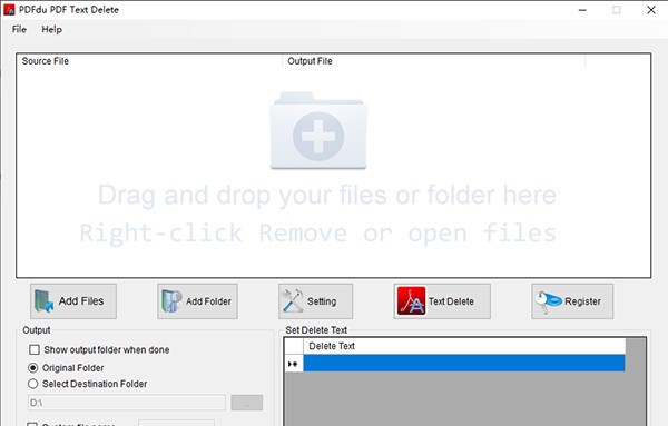 PDFdu PDF Text Delete(PDF文字删除工具) v1.10