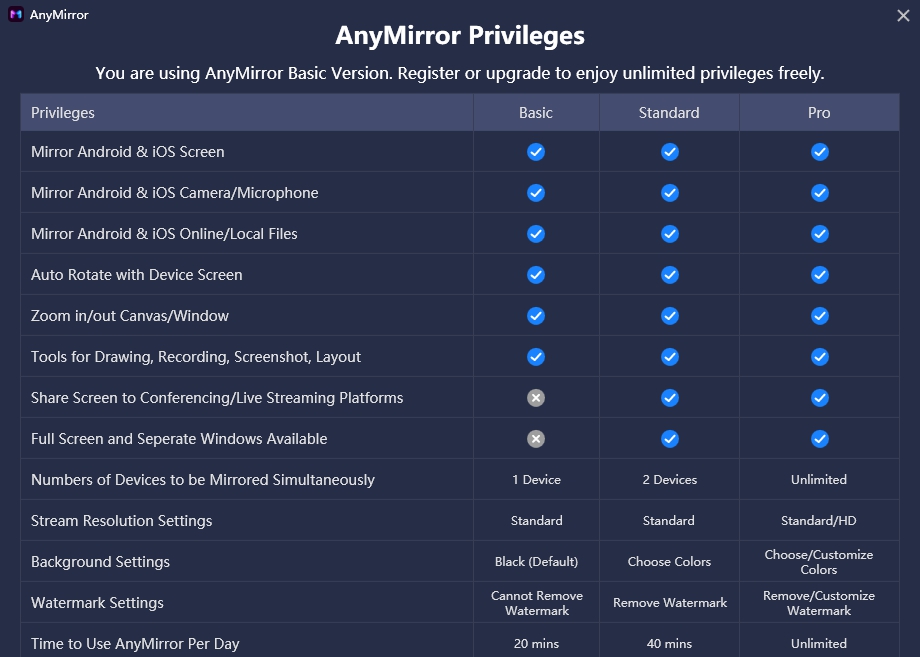 AnyMirror镜像投屏软件 v1.0.0.4