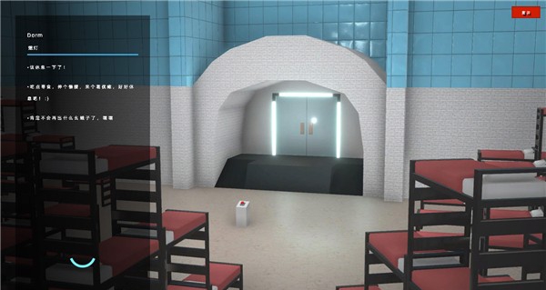 螃蟹游戏汉化补丁 v1.5