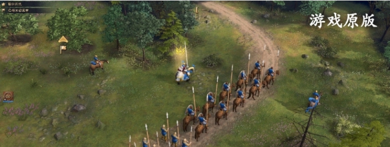 帝国时代4电影级画质补丁 v2.34